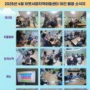 사랑지역아동센터 Daum카페