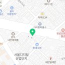 JJ공인중개사사무소 네이버블로그