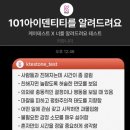 종로커피집 이미지