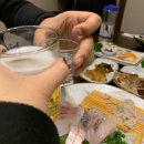 해품초 삼성점 이미지