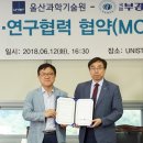 박원욱병원 이미지