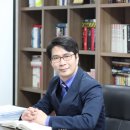 법무법인행복