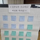 황산초등학교 이미지