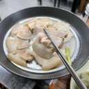 밀면돼지 이미지