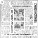 만금농장 이미지