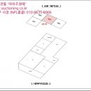 자연이든법인