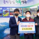 ㈜대한실업 이미지