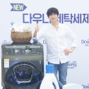 지성세탁 이미지