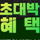 겟투잇 피트니스 필라테스 이미지