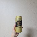 씨유연희베스트점 | [미국 맥주] "밀러(miller genuine draft)" 리뷰