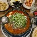 [맛집 추천] 잠실 방이동 먹자골목 회식 장소 추천 옛촌 매운 갈비찜/ 솔직후기 리뷰