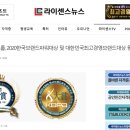 주식회사동인 이미지