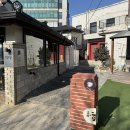 성서1길 | 충주 카페 | 드디어 가 본 푸딩이 맛있는 평정 내돈내산 후기