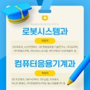 (주)이앤에스테크 - 2419 | (주)이앤에스테크
