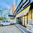 동천동 하이마트 이미지