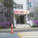 삼육사로12 이미지