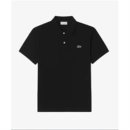라코스테 - 하남시 미사대로 750 | 라코스테