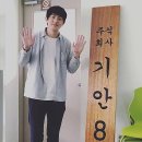 84 티스토리