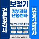에이블히어링케어