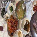 동서식당 이미지