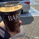 호두프레소
