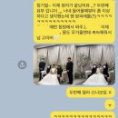 [wed] 경남 아이폰 스냅 &#39;한빛스냅&#39; 찐추천 후기