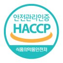 대신자연에너지 이미지