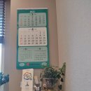 기분좋은신경과의원 이미지