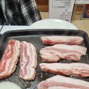 달발 | 고창맛집 텃밭쌈밥식당 학원농장 인근 식당