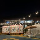 천송이풀빌라 이미지