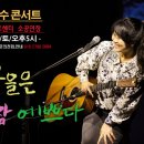 논산아트센터(소공연장) 이미지