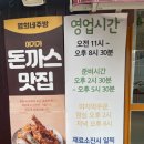 영희네주방 이미지