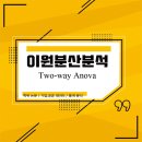 (주)이원 이미지