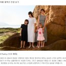 163 | 하이엔드 세실리아반센 유니클로 콜라보 163 착샷, 사이즈팁, 장점과단점 솔직후기