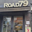 카페로드79 이미지