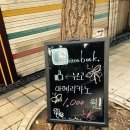 예카페