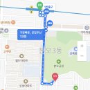 상록수역 1번출구 이미지