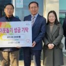 인산경로당 이미지