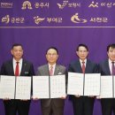 대산시장 이미지