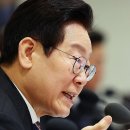 이재명 대통령님 종교단체 해산 발언보다 정치자금법 개정이 우선되어야 합니다(본인 그렇게 떳떳할까?)-국민신문고 답변- 이미지