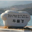 여주-0900 이미지