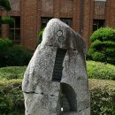 구 도립대구병원(舊 道立大邱病院) 이미지