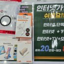 판다통신 이미지