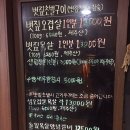돈짚
