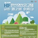 한신광고