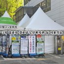 회복경로당 이미지