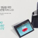 표현하는 즐거움+ 유화 이미지