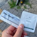 송파왁싱 프리티데이 뷰티에서 스킨플래닝 받은 후기