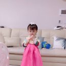 야인호프 이미지