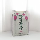 마켓컬리 냉동식품 추천상품 :: 서촌 영화루 짜장면 내돈내산 후기 (조리법/칼로리/꿀팁)